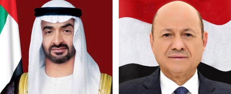 President receives congratulatory messages from the Emirati leadership on the occasion of the New Year