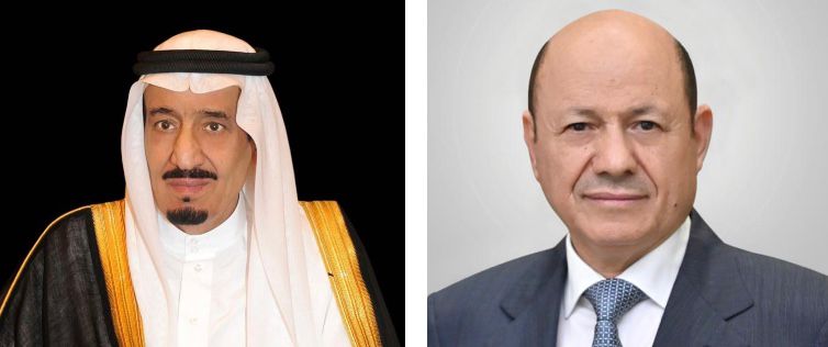  Chairman of the Presidential Leadership Council has congratulated the Saudi Leadership, on the occasion of the Founding Day of Saudi Arabia