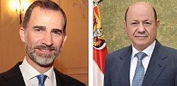 President Al-Alimi Offers Condolences to King Felipe on Flood Victims