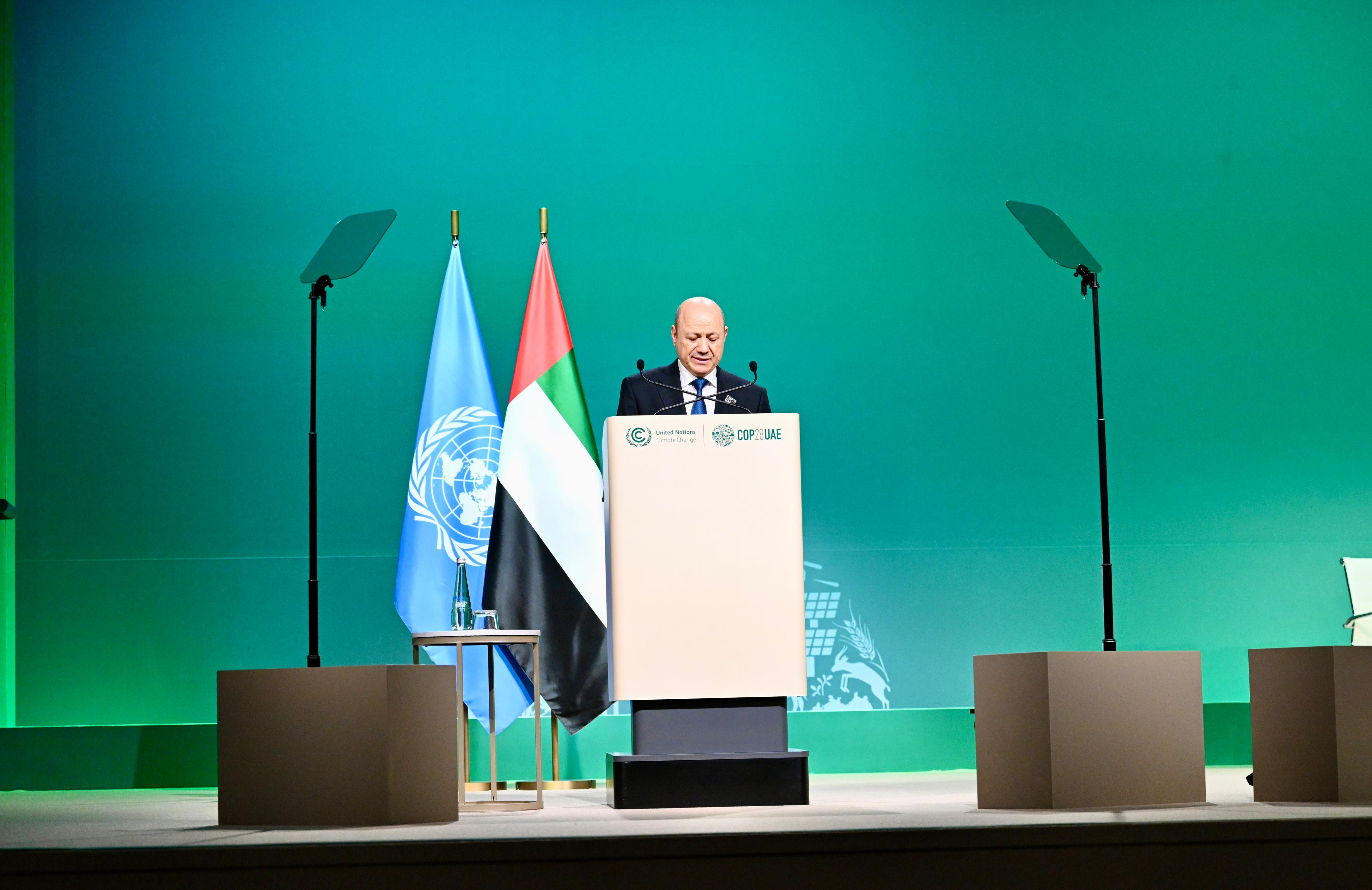 Speech by His Excellency President Dr. Rashad Mohammed Al-Alimi at the Dubai Climate Summit (COP28)
