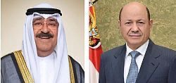 President Al-Alimi Offers Condolences to Emir of Kuwait