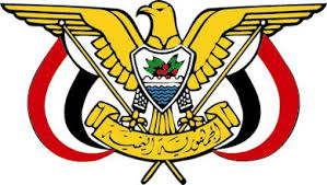 A presidential decree to appoint a Director for Counter-Terrorism Service