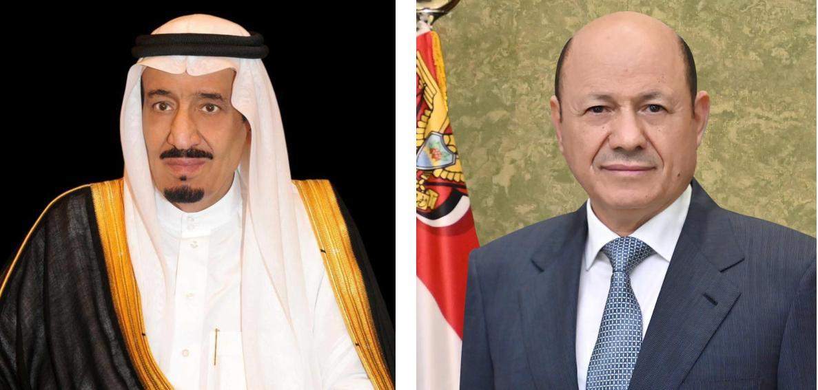 President Al-Alimi Offers Condolences To Custodian Of The Two Holy Mosques 