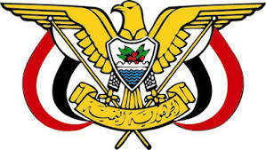 A presidential decree to establish Counter-Terrorism Service 