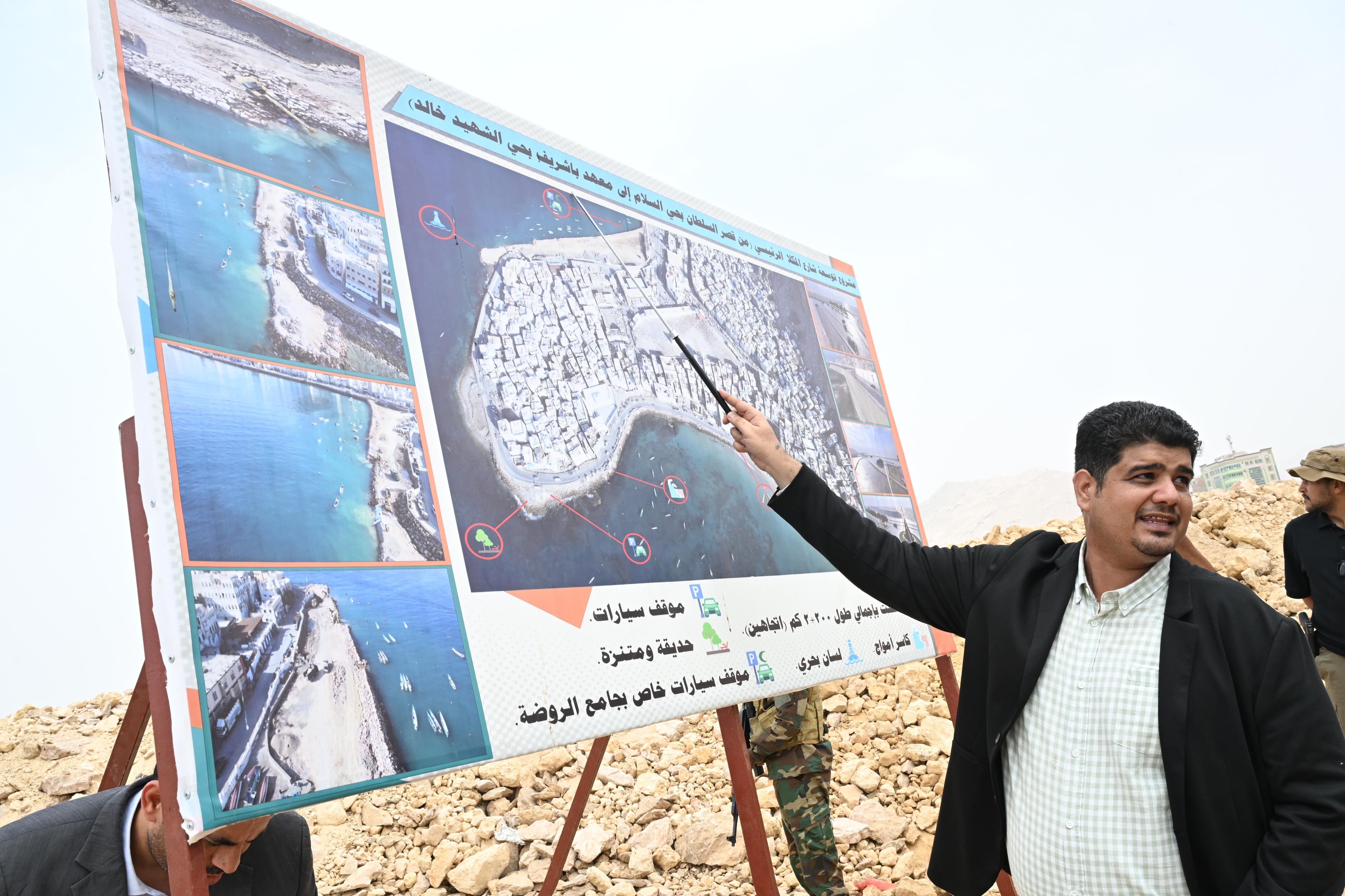 PRESIDENT AL-ALIMI INSPECTS NUMBER OF DEVELOPMENT PROJECTS IN AL MUKALLA