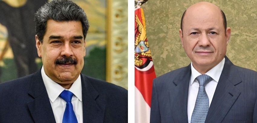 President Al-Alimi congratulates Venezuela on Independence Day