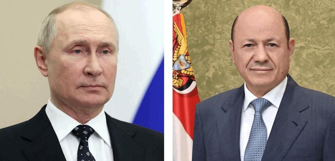 President Al-Alimi Congratulates President of Russia on Victory Day
