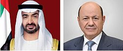 President Al-Alimi congratulates President of the UAE on advent of Ramadan