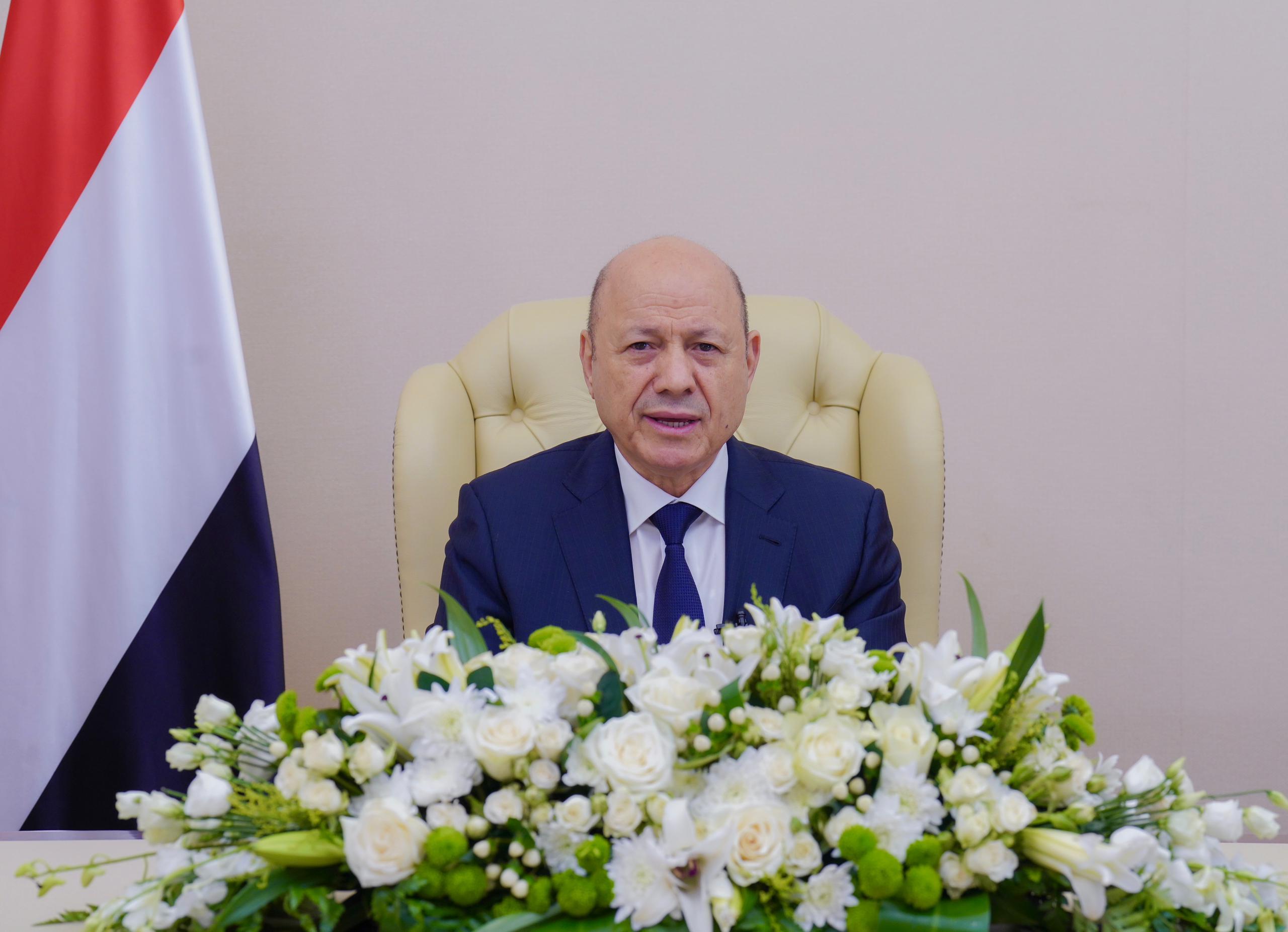 President Al-Alimi: Yemen's sovereignty & security are firm  principles, no tolerance about them