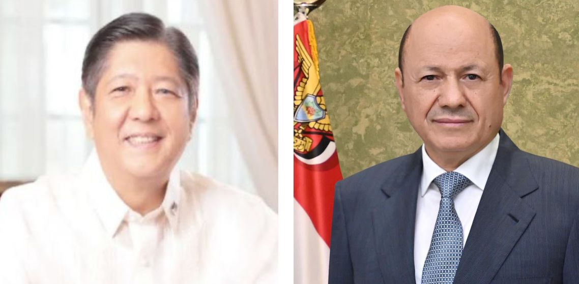President Al-Alimi Congratulates Philippines on Independence Day