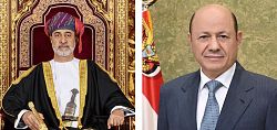 President AL-Alimi Congratulates ‏Sultan Of Oman On the Occasion Of Eid AL-Adha