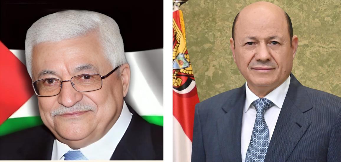 President Al-Alimi Congratulates Palestine on Independence Day