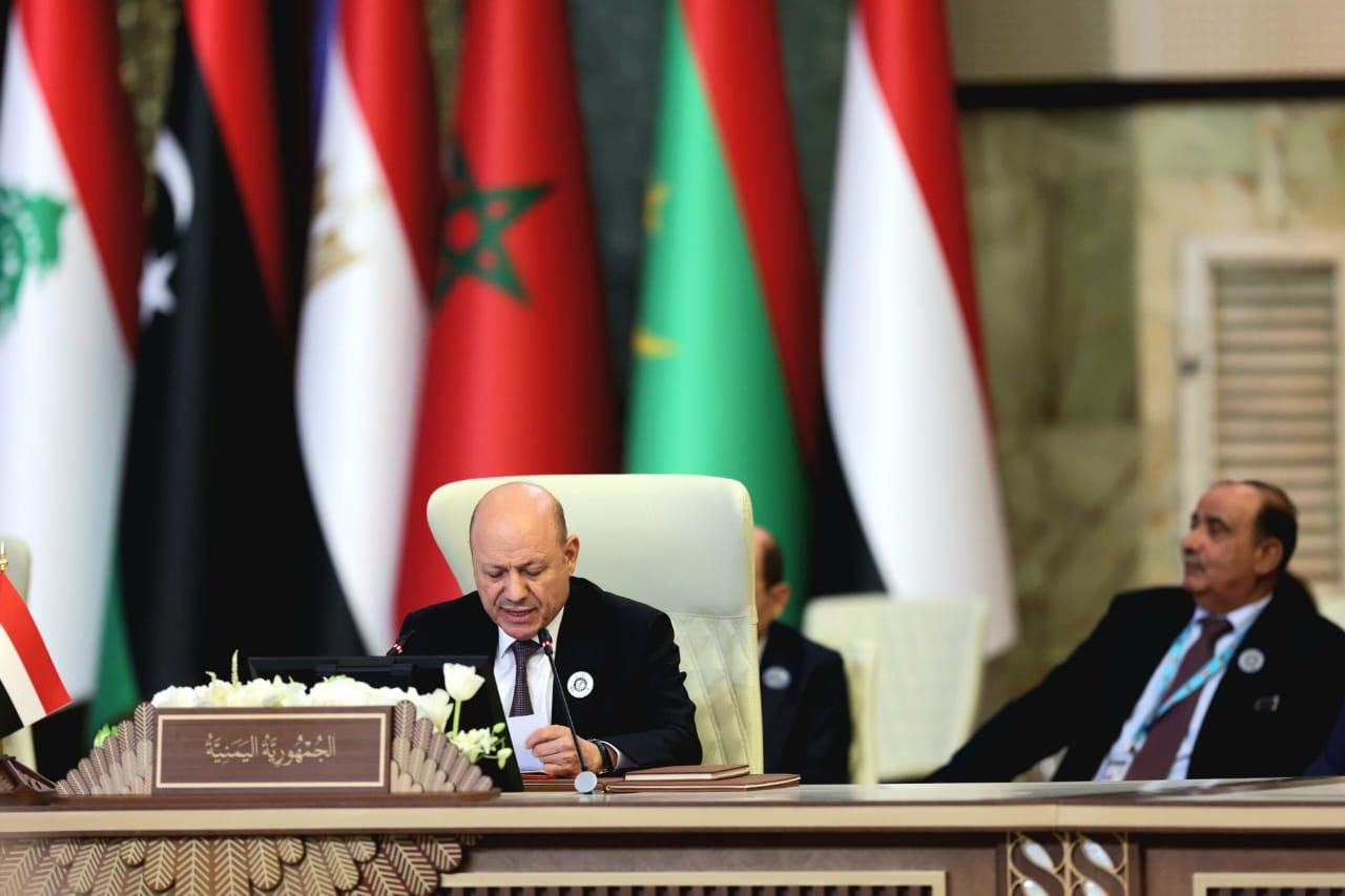 President Al-Alimi Speech to Economic Summit in Baghdad