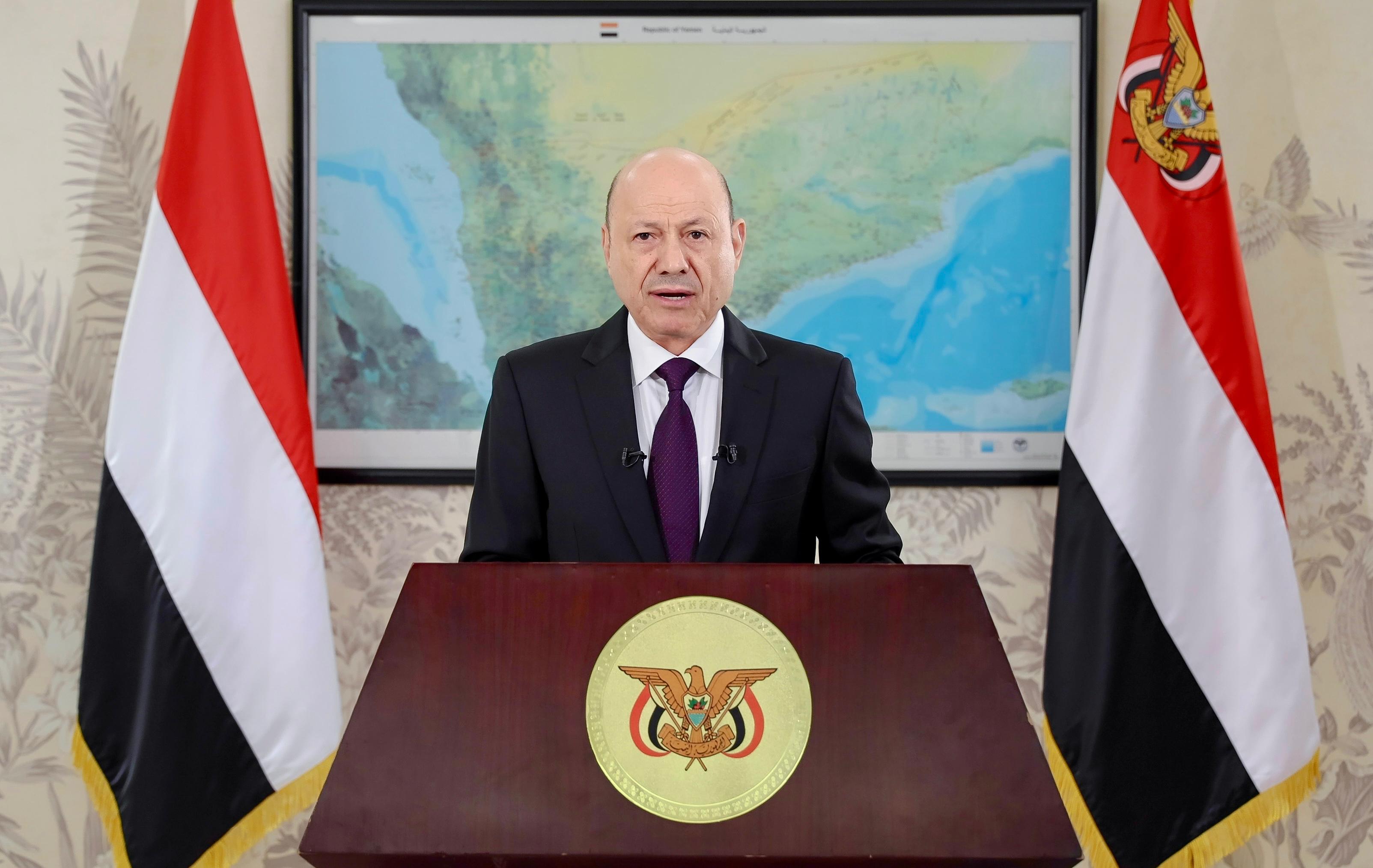 Address by His Excellency President Al-Alimi on Occasion of Holy Month of Ramadan 1447 AH