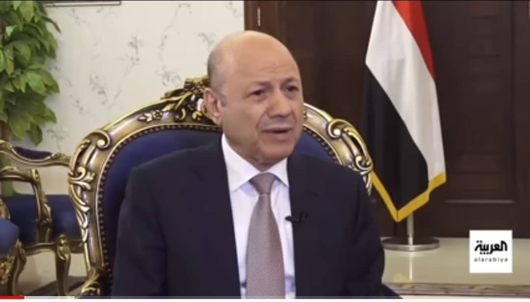 An Exclusive Interview with President Al-Alimi on Al Arabiya TV