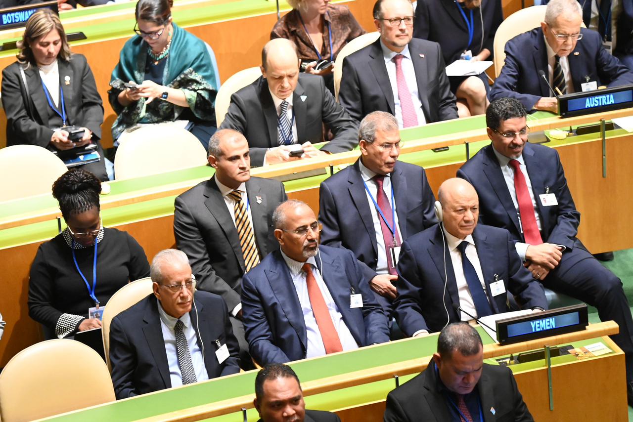 President Al- Alimi and Council member Aidarous al-Zubaidi participate in the opening session of The UN General Assembly