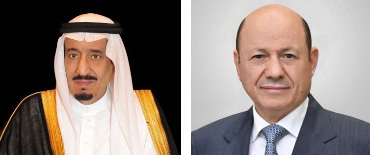 President Al-Alimi offers condolences to the Custodian of the Two Holy Mosques over the death of Prince Khalid 