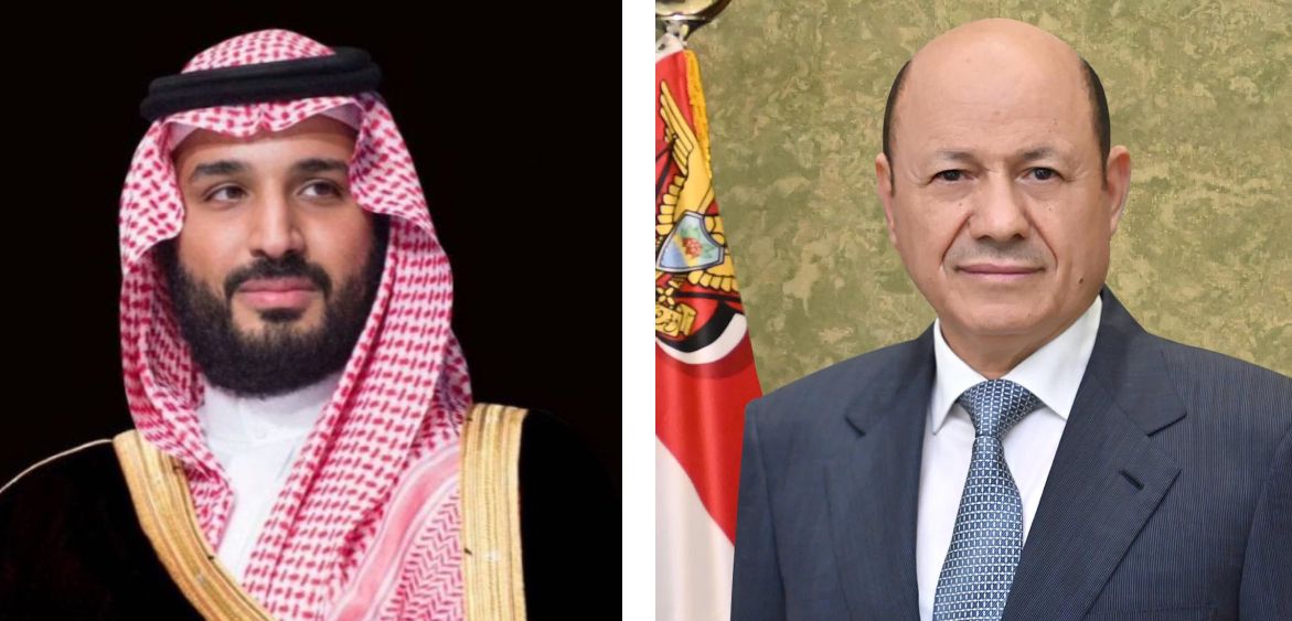 President Al-Alimi receives  a cable of congratulations from Saudi Crown Prince on National Day 