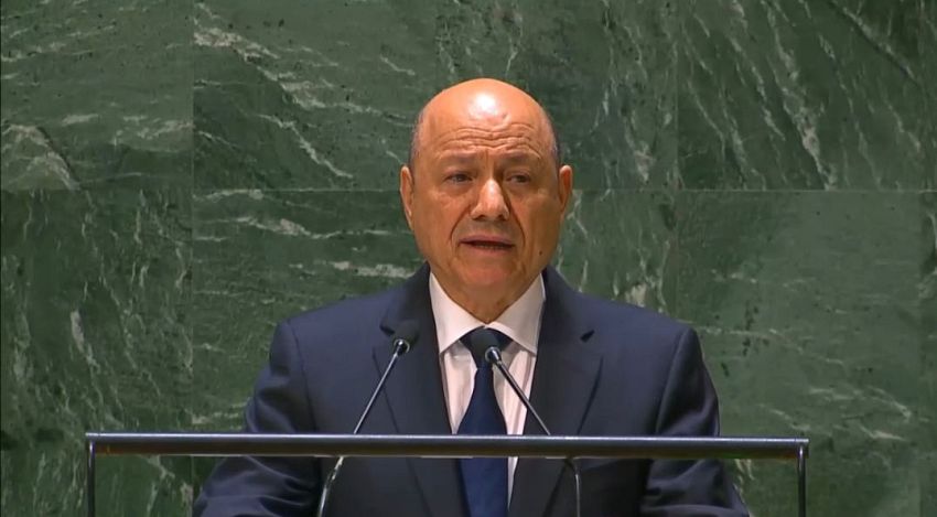 Speech of the President of the Leadership Council before the 78th session of the United Nations General Assembly
