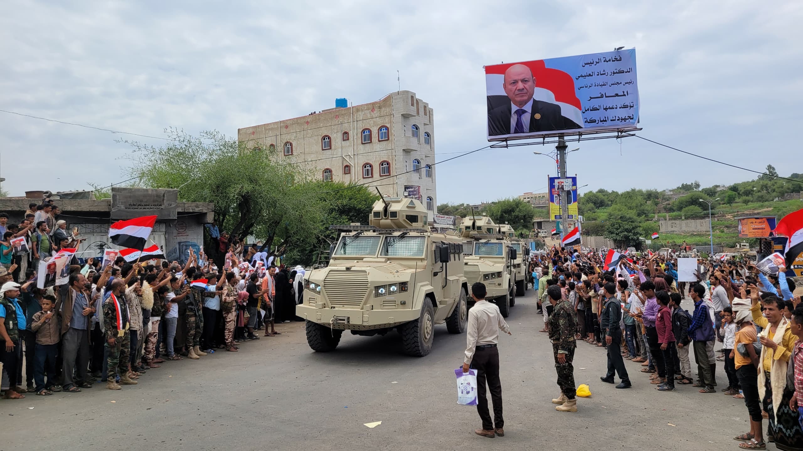 The popular reception of His Excellency President Al-Alimi during his visit to Taiz Governorate(2)