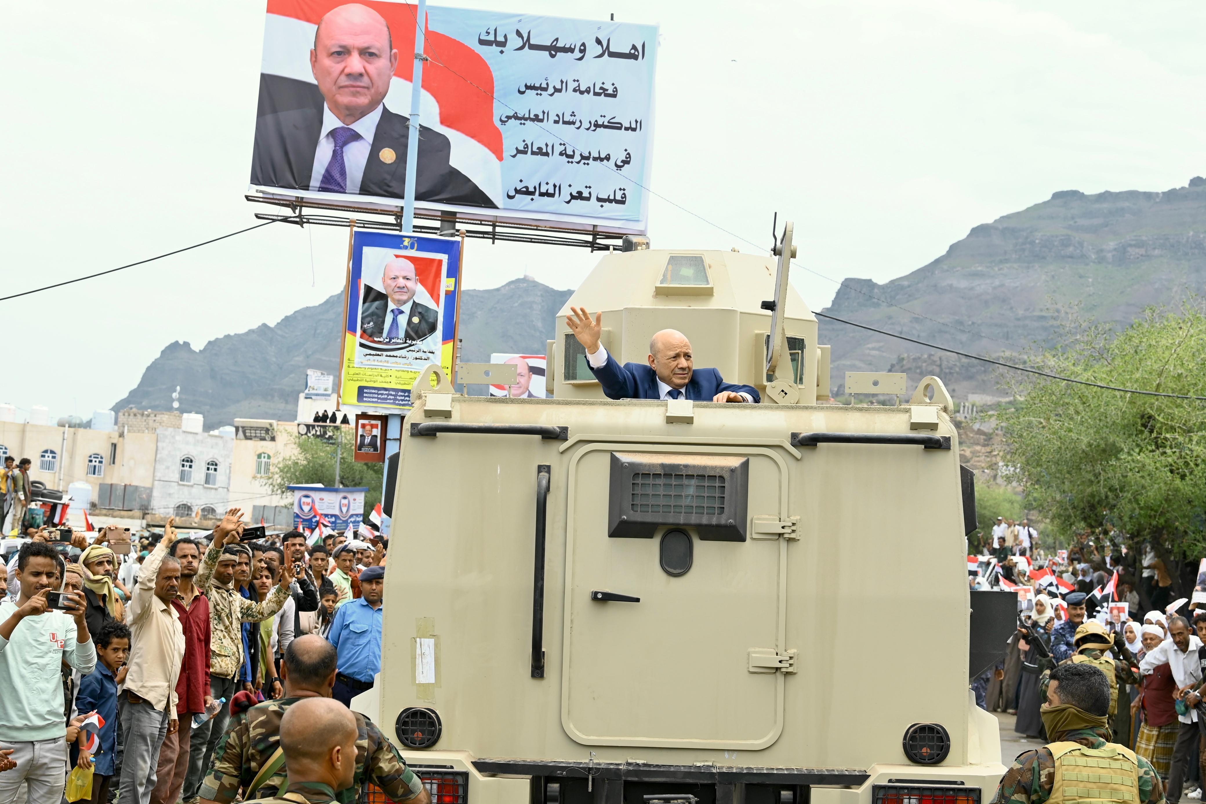 The popular reception of His Excellency President Al-Alimi during his visit to Taiz Governorate(1)