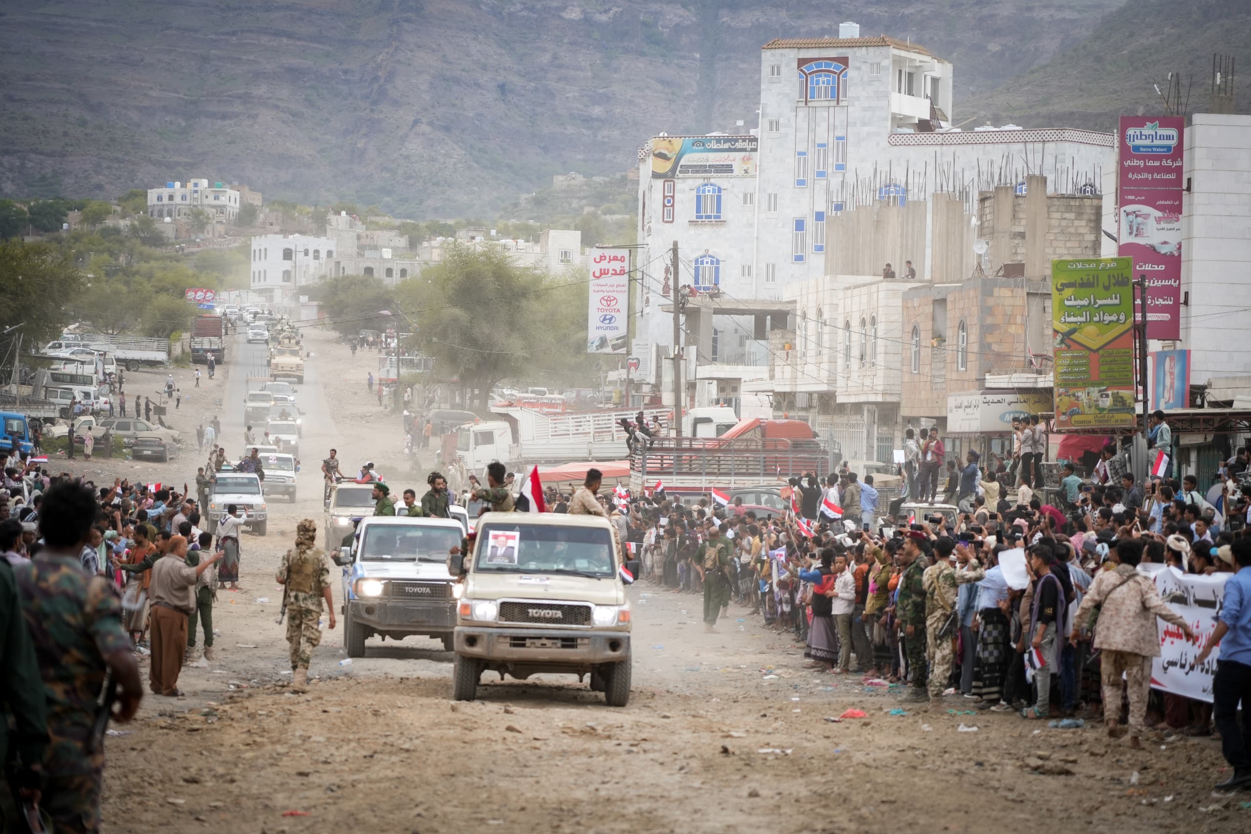 The popular reception of His Excellency President Al-Alimi during his visit to Taiz Governorate(2)