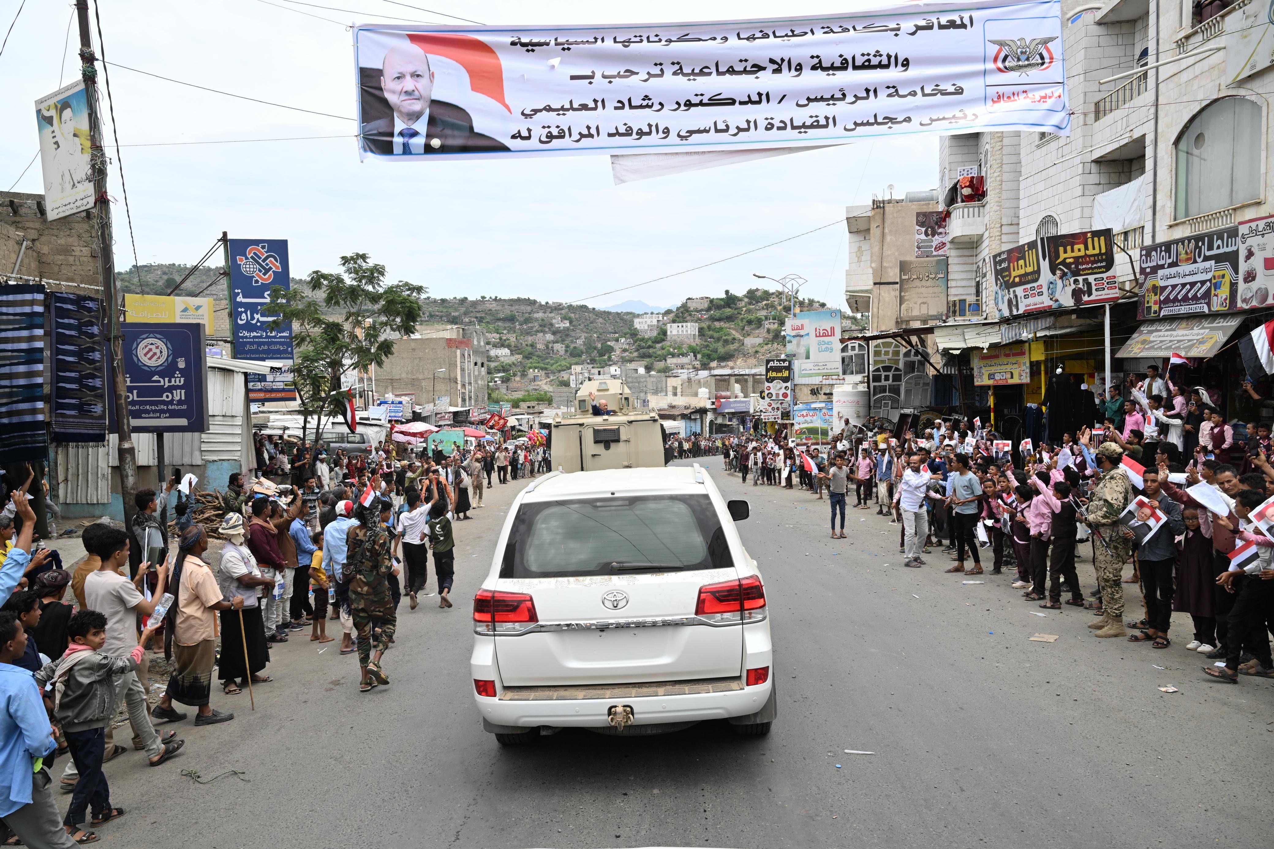 The popular reception of His Excellency President Al-Alimi during his visit to Taiz Governorate(1)