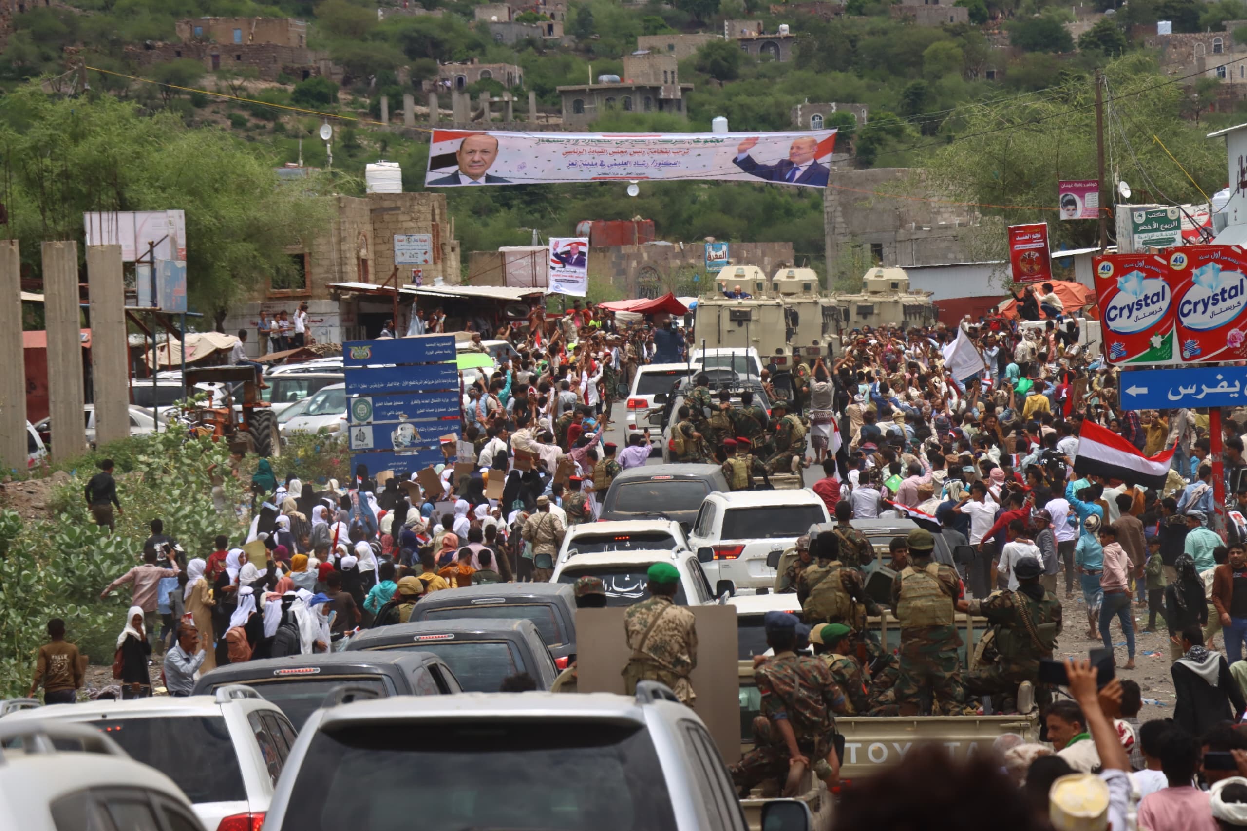 The popular reception of His Excellency President Al-Alimi during his visit to Taiz Governorate(3)