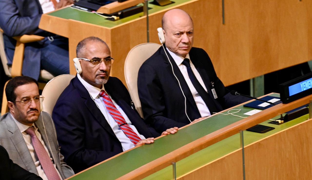 President AL-ALIMI, Along With Al-Zubaidi and Mujalli, The PLC Members participate in Opening Session of UN General Assembly