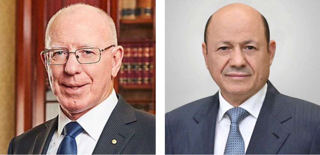 President Al-Alimi receives a cable of congratulations from Governor-General of the Commonwealth of Australia, on Yemen’s National Day May 22