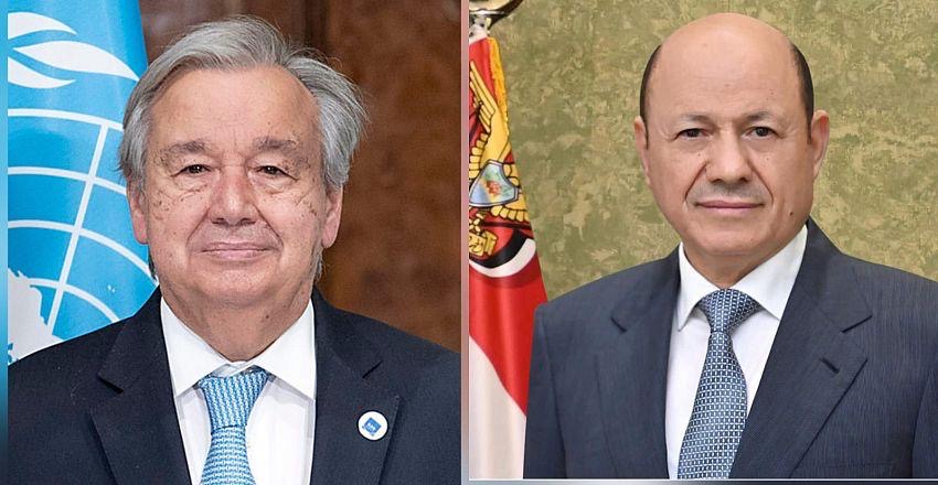 President Al-Alimi Receives Cables of Congratulations from UN Secretary-General on National Day