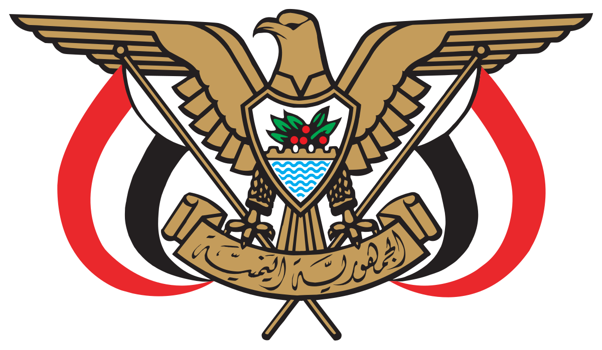  republican decree to appoint a Head for the Joint Operations Authority and his deputy