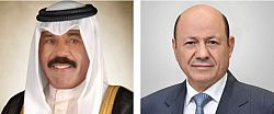 President of the Presidential Leadership Council sent condolences to the Emir of Kuwait on the death of Sheikh Mubarak Al-Sabah