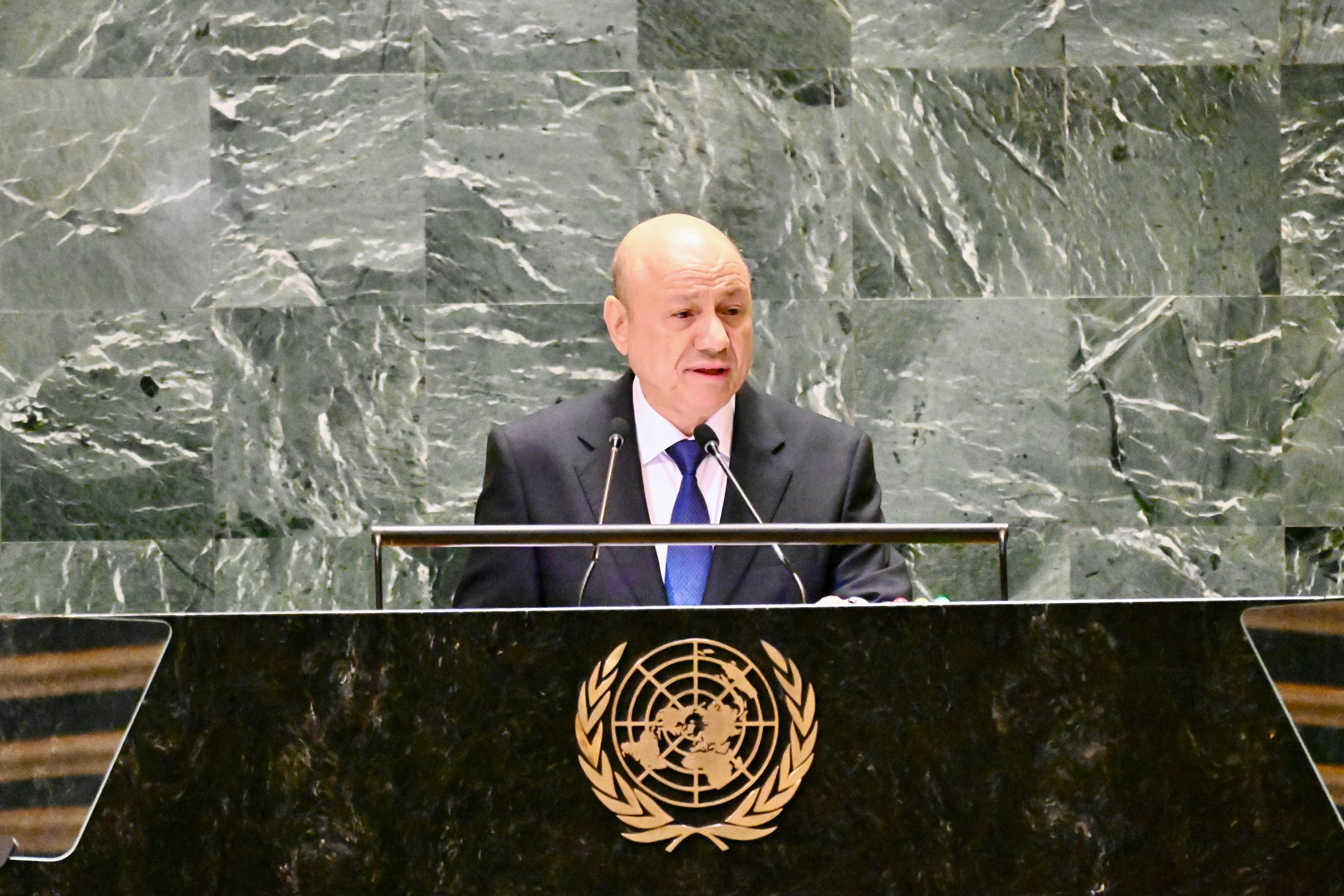 Speech of President Al-Alimi, before the 79th session of the UN General Assembly