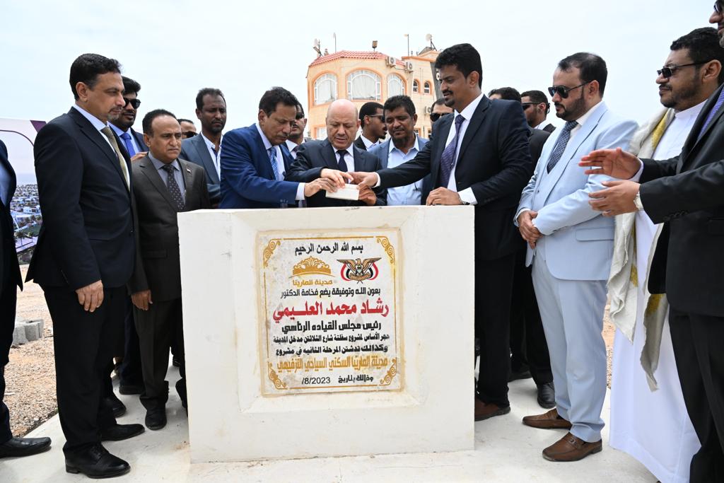 PRESIDENT AL- ALIMI INAUGURATES TOURIST, RESIDENTIAL AND ENTERTAINMENT MARINA PROJECT IN AL-MAHRA Mon ، 21 Aug 2023 (1)