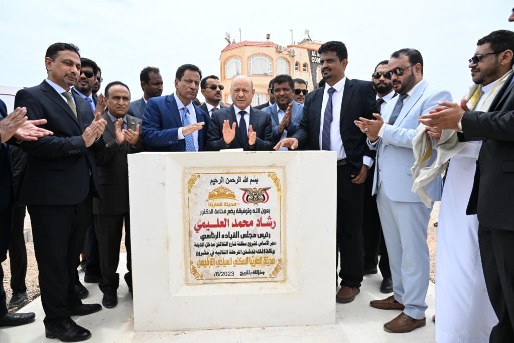 PRESIDENT AL- ALIMI INAUGURATES TOURIST, RESIDENTIAL AND ENTERTAINMENT MARINA PROJECT IN AL-MAHRA Mon ، 21 Aug 2023 (1)