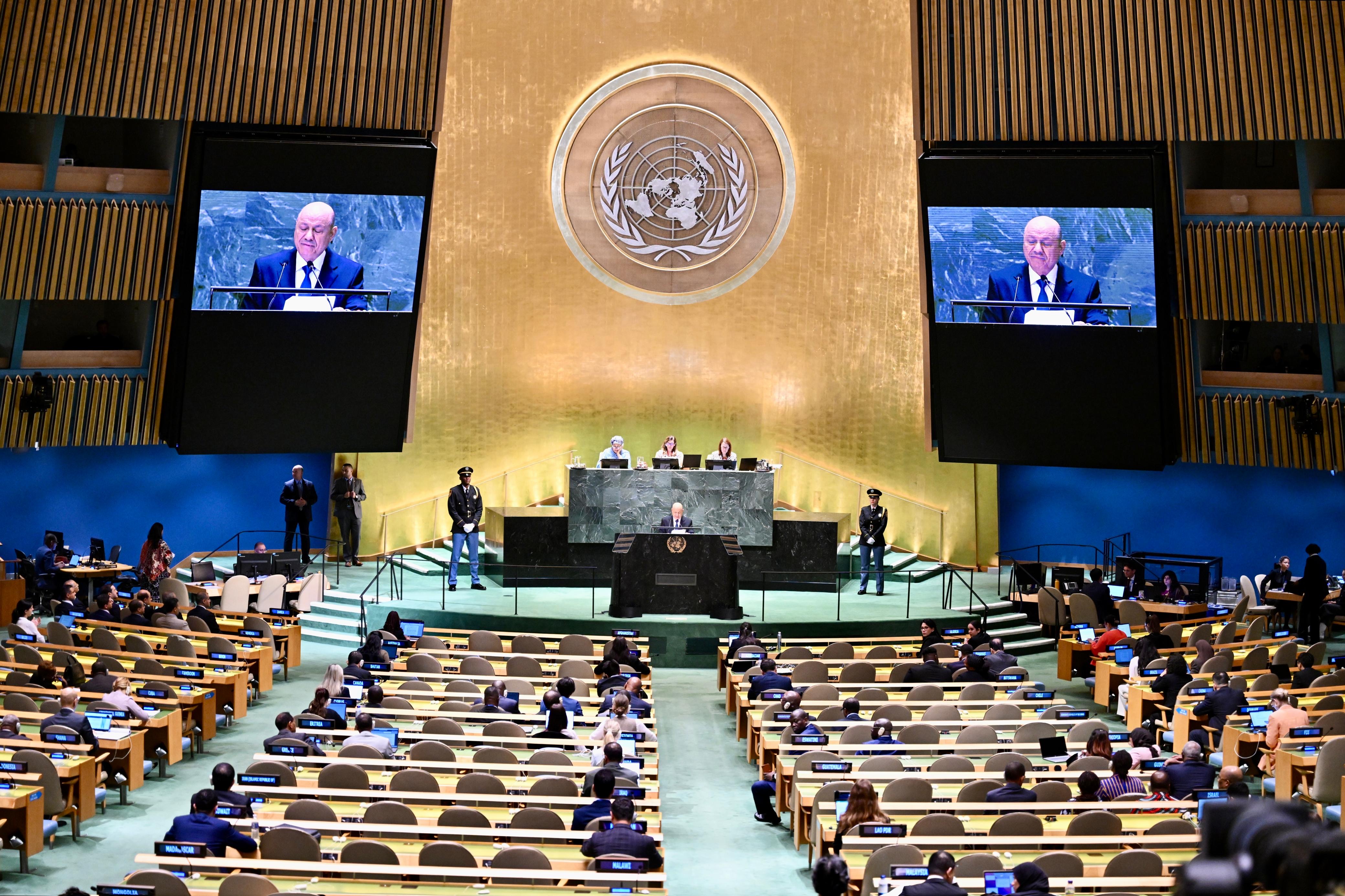 SPEECH OF PRESIDENT AL-ALIMI, BEFORE THE 79TH SESSION OF THE UN GENERAL ASSEMBLY