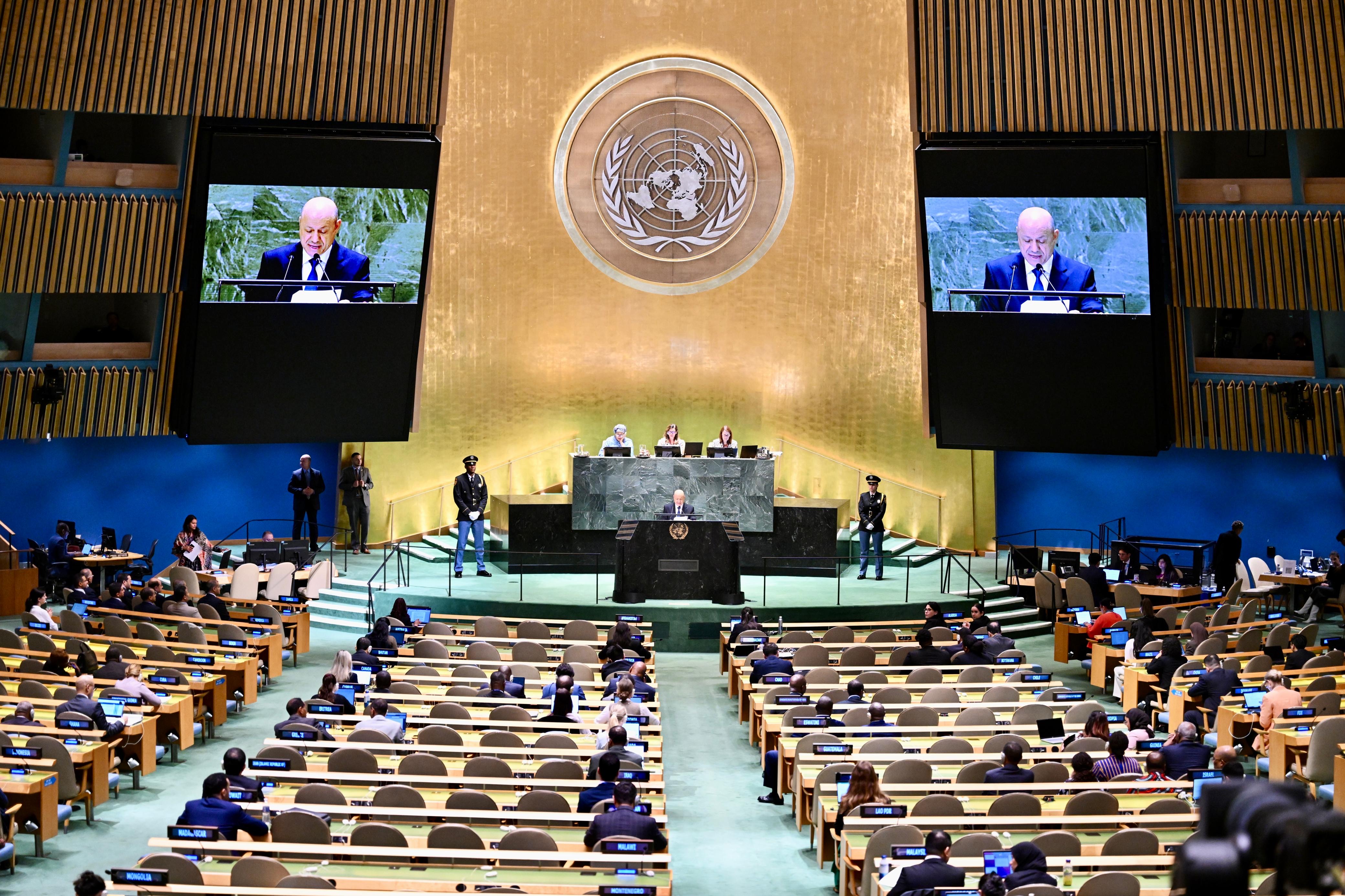 SPEECH OF PRESIDENT AL-ALIMI, BEFORE THE 79TH SESSION OF THE UN GENERAL ASSEMBLY