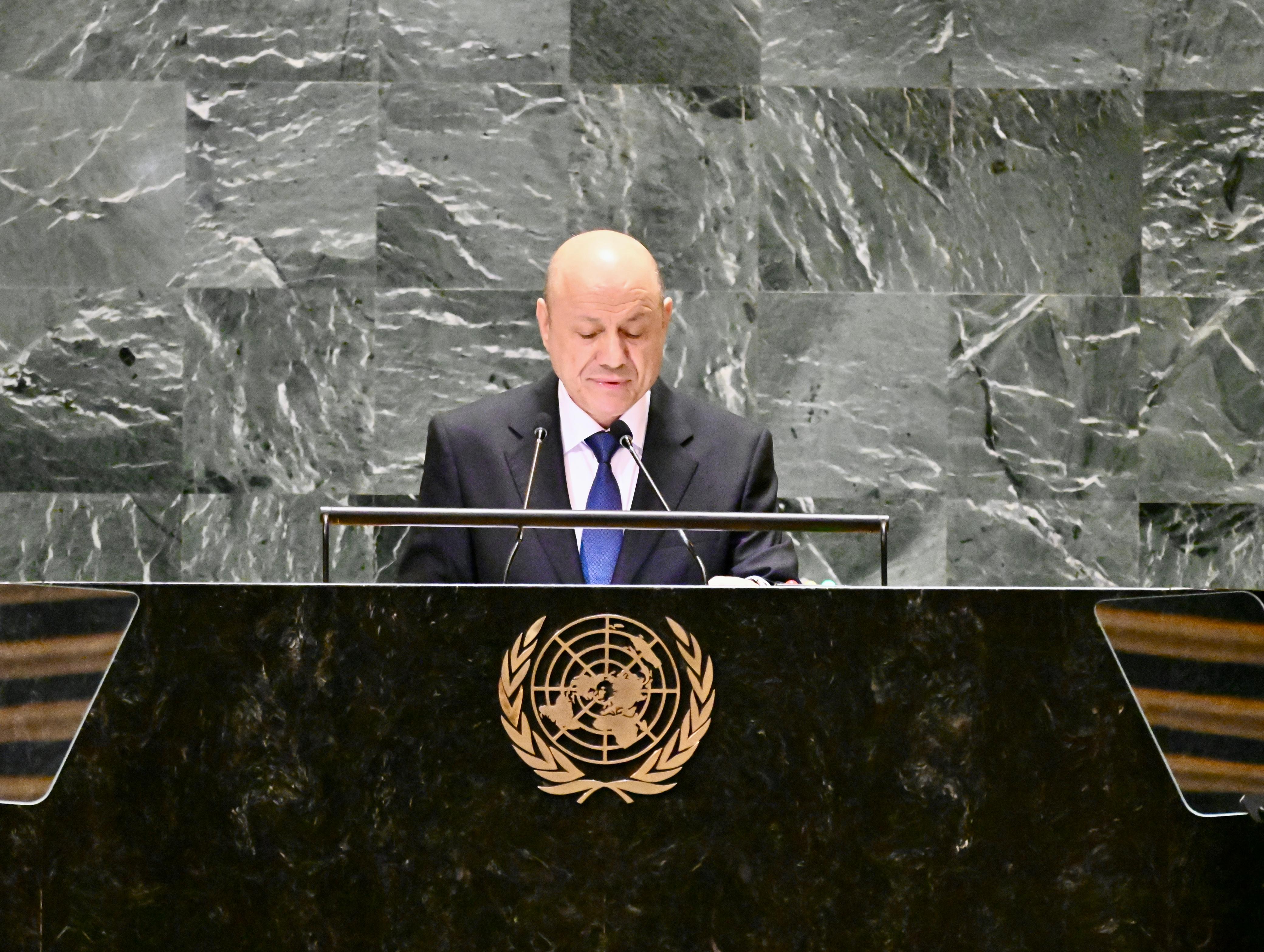 SPEECH OF PRESIDENT AL-ALIMI, BEFORE THE 79TH SESSION OF THE UN GENERAL ASSEMBLY