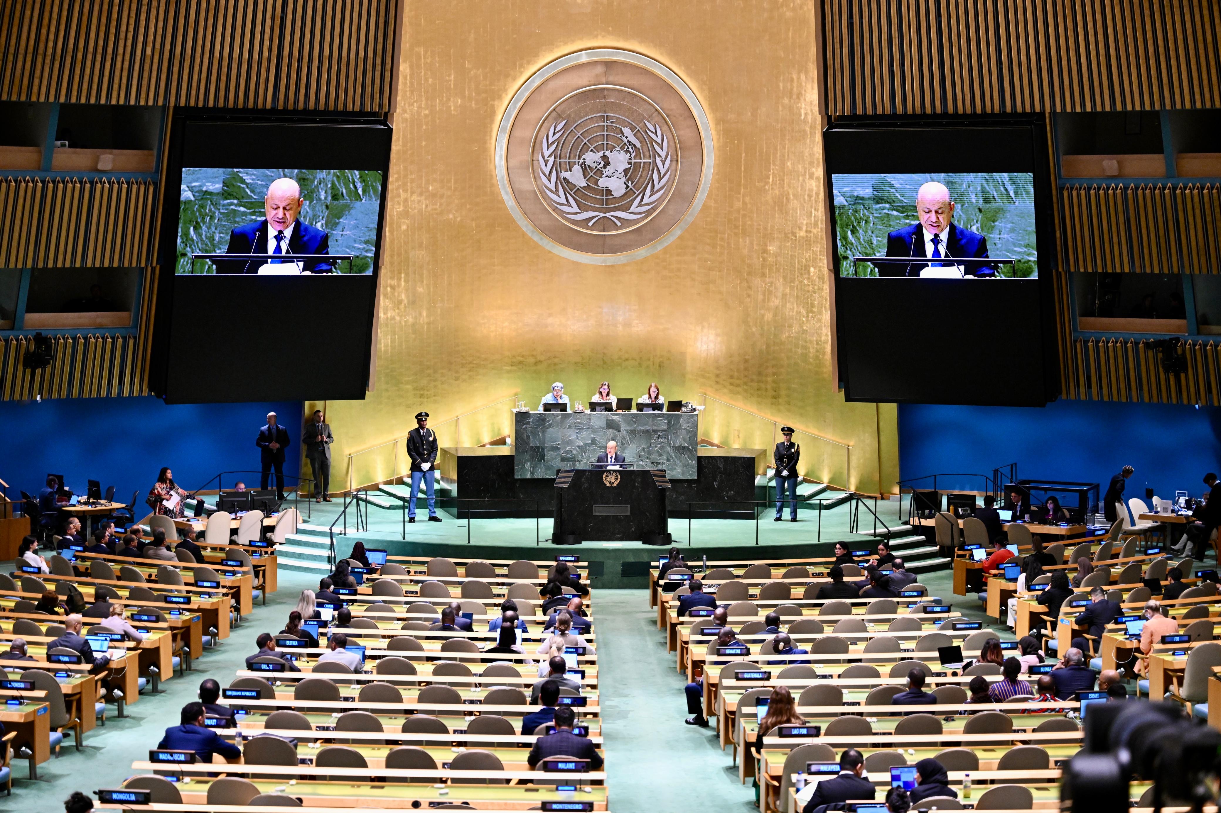 SPEECH OF PRESIDENT AL-ALIMI, BEFORE THE 79TH SESSION OF THE UN GENERAL ASSEMBLY