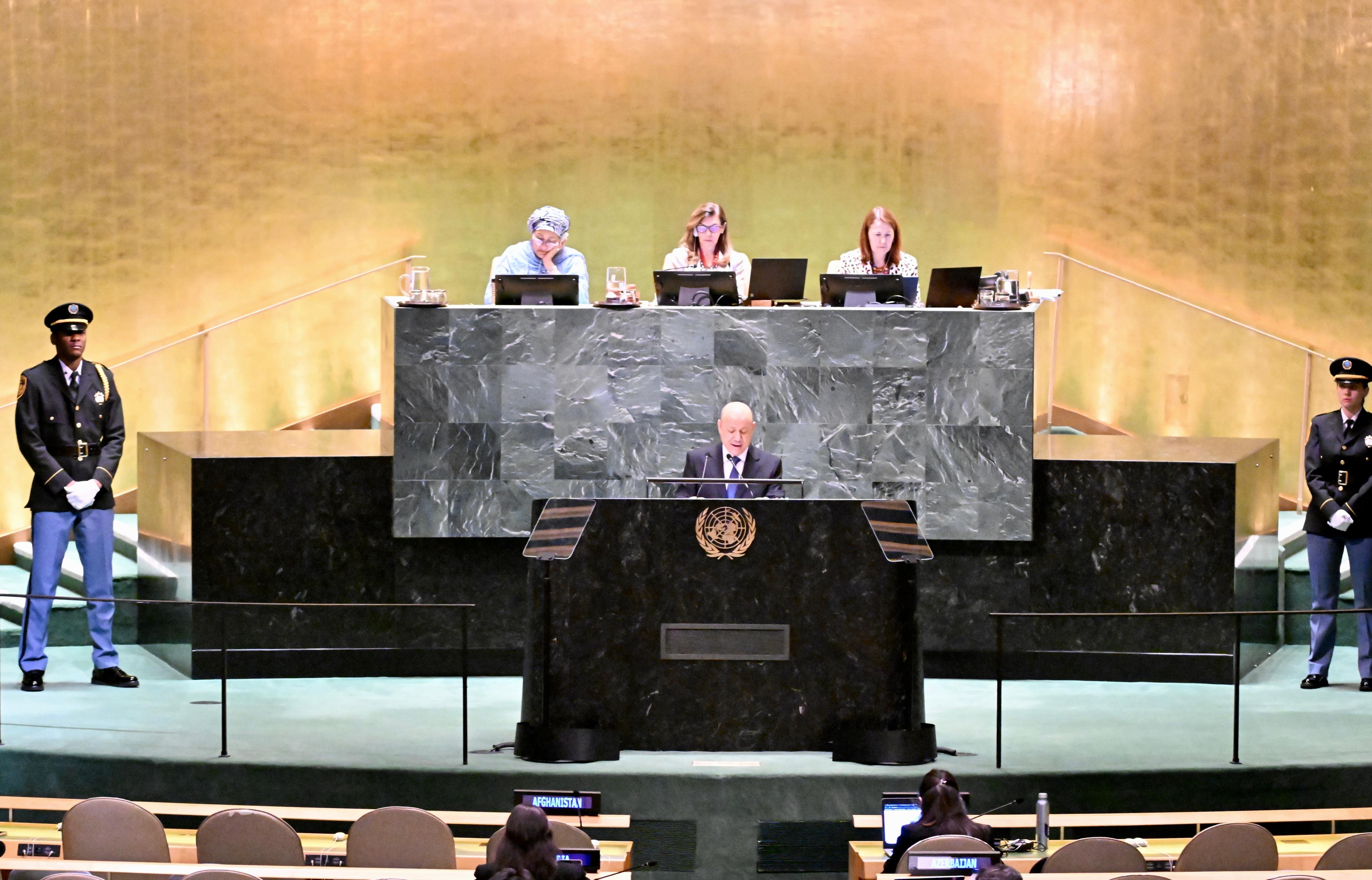 SPEECH OF PRESIDENT AL-ALIMI, BEFORE THE 79TH SESSION OF THE UN GENERAL ASSEMBLY