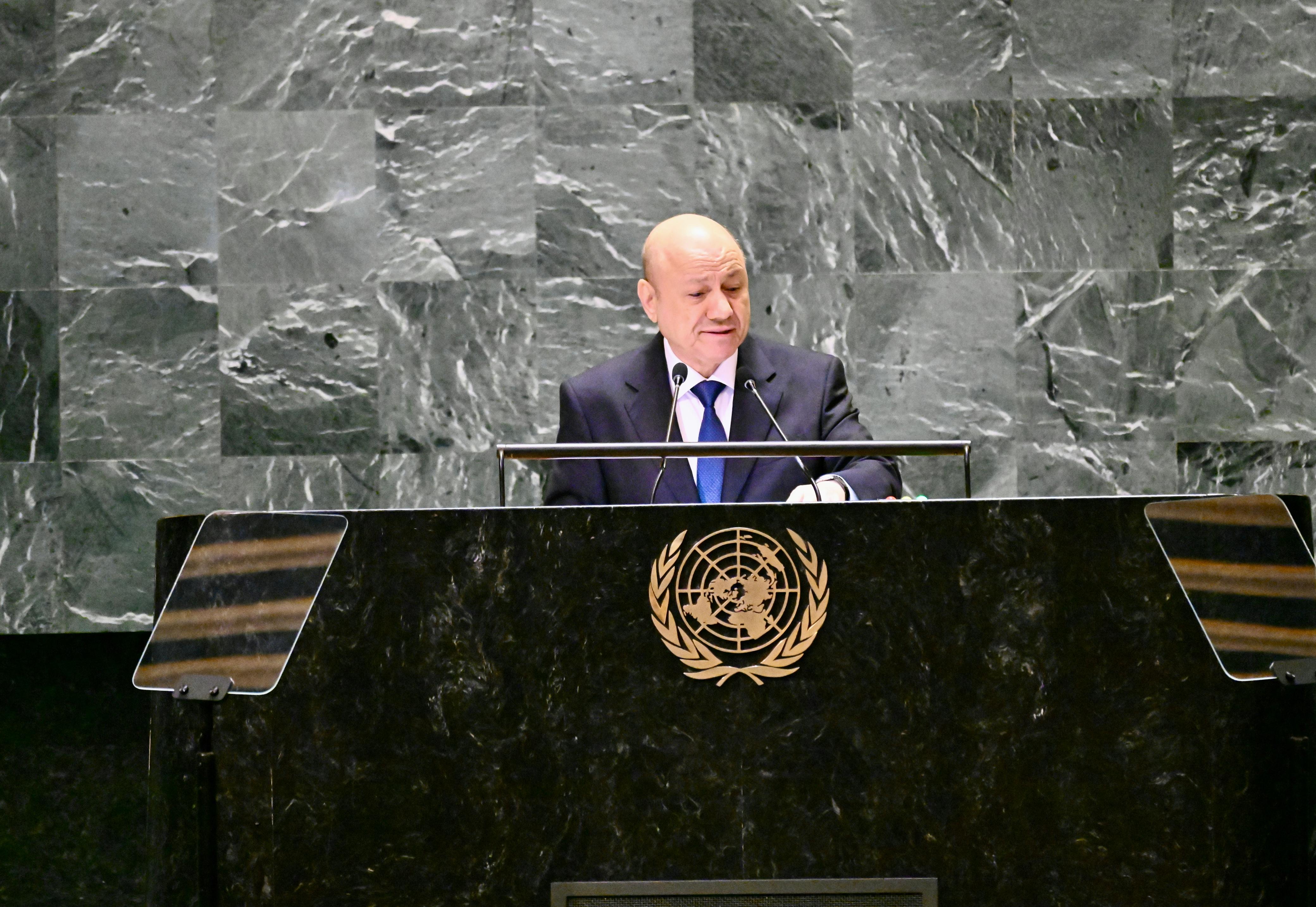 SPEECH OF PRESIDENT AL-ALIMI, BEFORE THE 79TH SESSION OF THE UN GENERAL ASSEMBLY