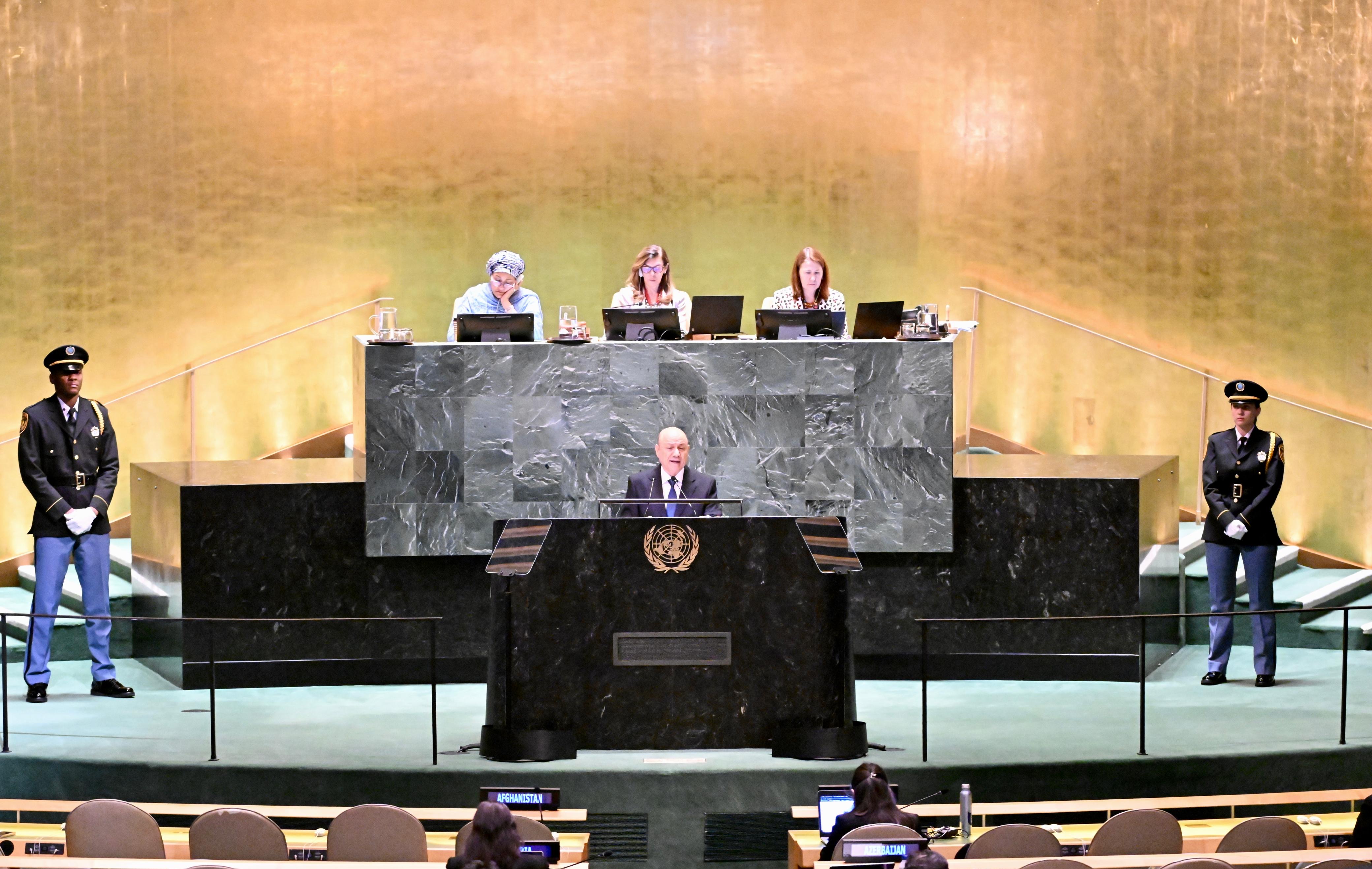 SPEECH OF PRESIDENT AL-ALIMI, BEFORE THE 79TH SESSION OF THE UN GENERAL ASSEMBLY