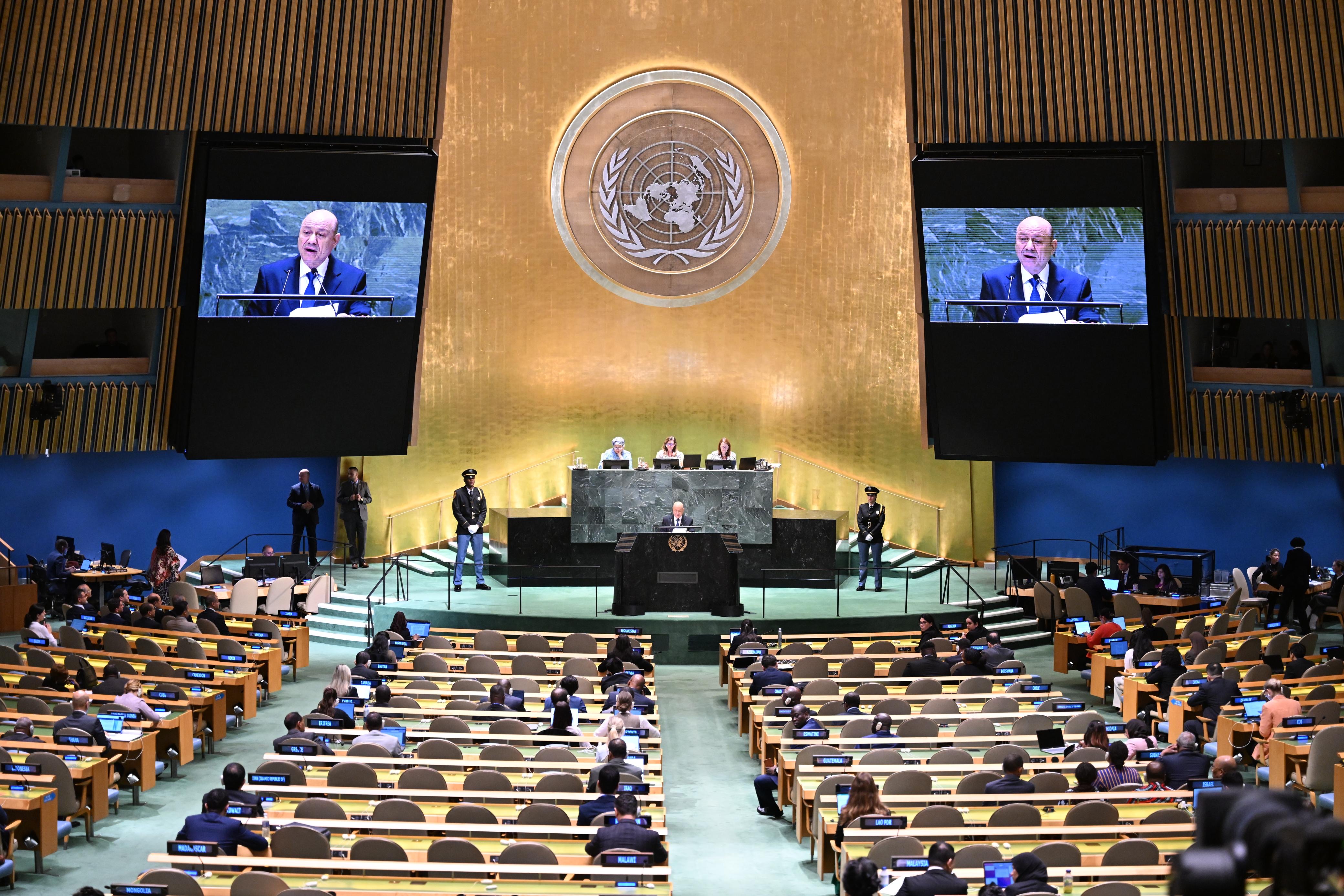 SPEECH OF PRESIDENT AL-ALIMI, BEFORE THE 79TH SESSION OF THE UN GENERAL ASSEMBLY