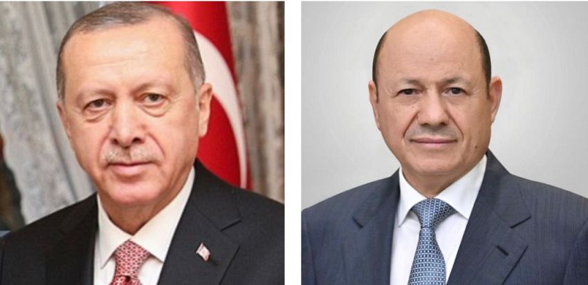 President Al- Alimi congratulates on Turkish National Day