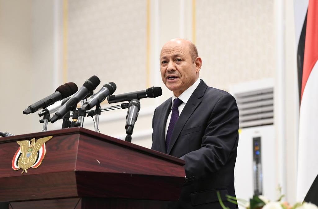 The speech of his Excellency, Dr. Rashad Al Alimi Chairman of the Presidential Leadership Council after taking the oath of office before the Parliament in the interim capital of Aden 19 April 2022