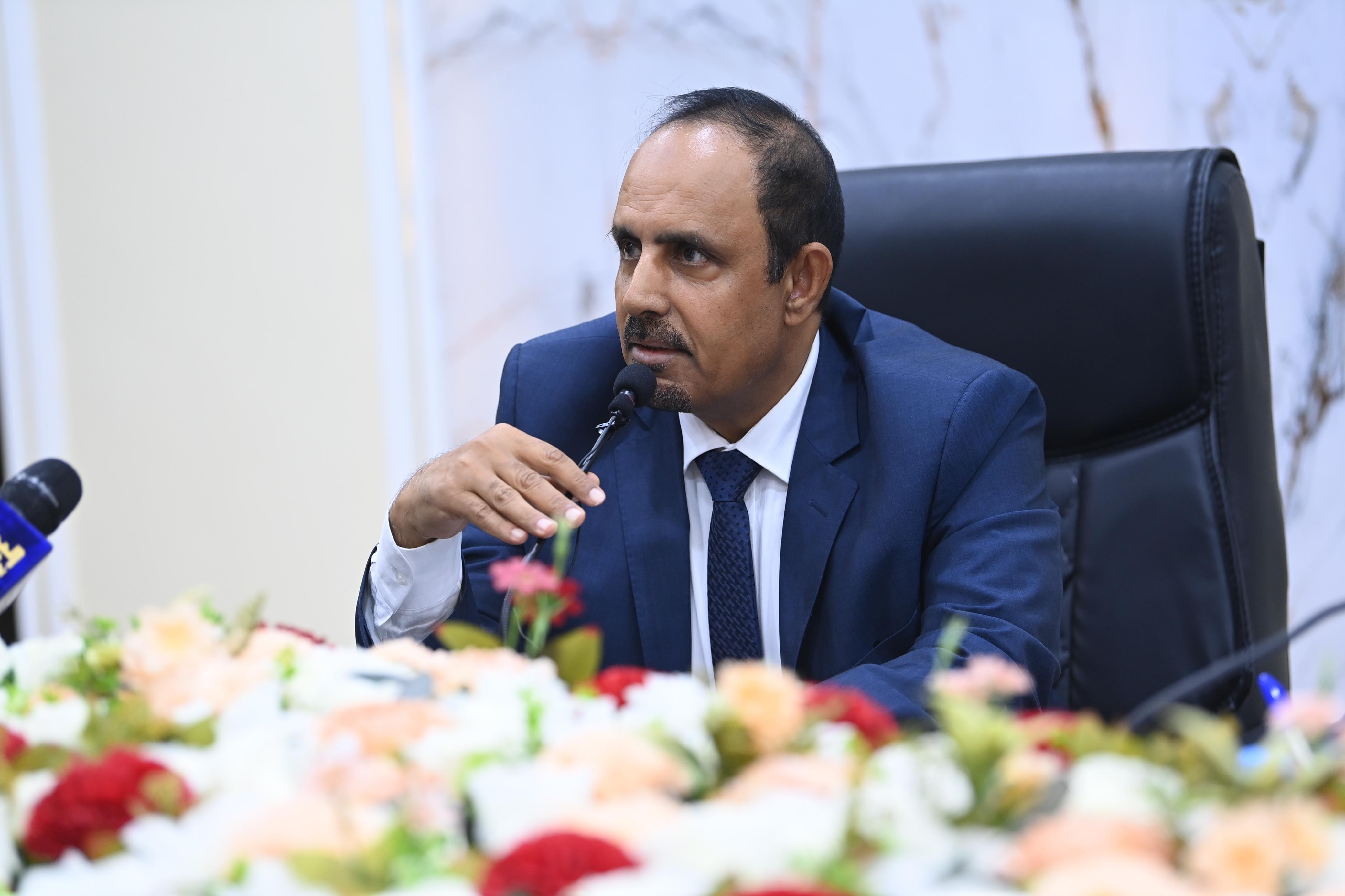 PRESIDENT AL-ALIMI MEETS WITH RELIGIOUS SCHOLARS AND RECONCILIATION COMMISSION IN HADHRAMOUT