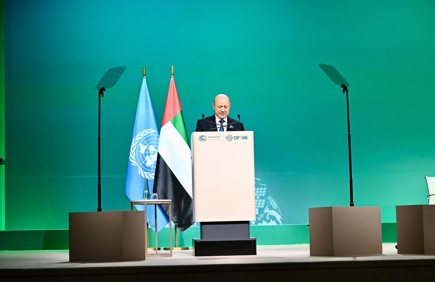 نص كلمة فخامة الرئيس الدكتور رشاد العليمي في قمة المناخ COP28
