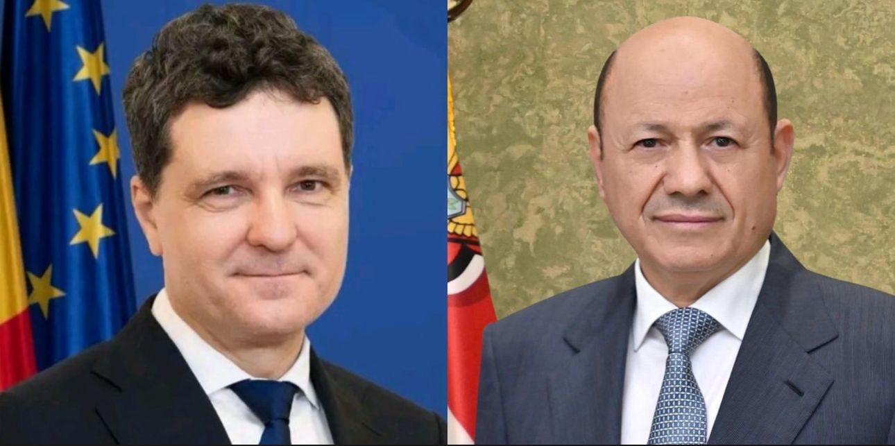 رئيس مجلس القيادة يهنئ بالعيد الوطني الروماني