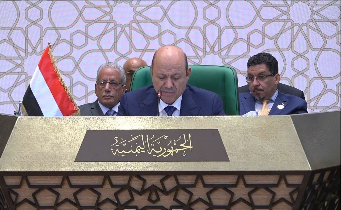 كلمة فخامة الرئيس الدكتور رشاد محمد العليمي أمام مؤتمر القمة العربية  (الجزائر 1 - 2 نوفمبر 2022)